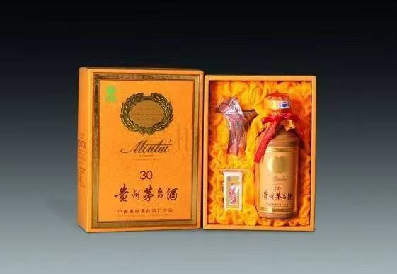 秀屿年份茅台酒回收